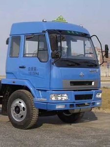 Fushi  LFS5160GHYLQ Chemical liquid transport vehicle