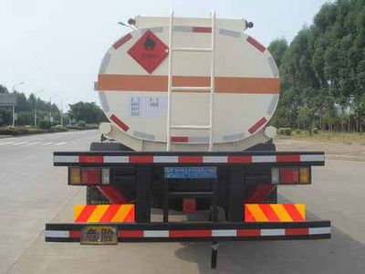 Fushi  LFS5160GHYLQ Chemical liquid transport vehicle