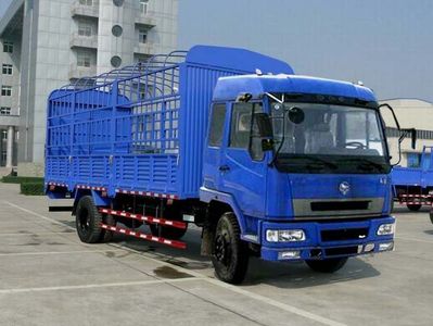 Nanjun  NJP5120CCYTP45B Grate type transport vehicle