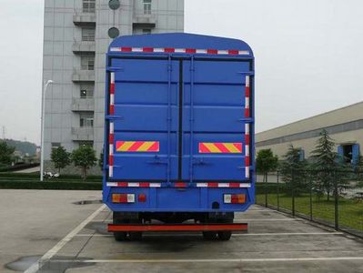 Nanjun  NJP5120CCYTP45B Grate type transport vehicle