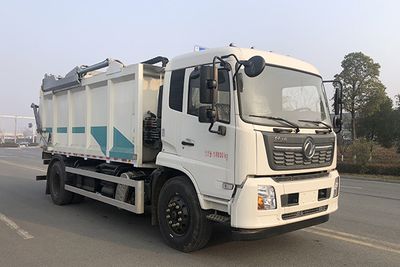 Fengba  STD5183ZYSGF6 Compressed garbage truck