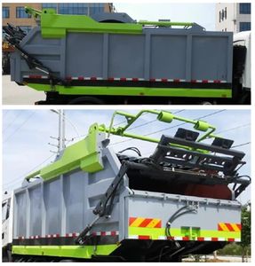 Fengba  STD5183ZYSGF6 Compressed garbage truck