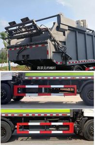 Fengba  STD5183ZYSGF6 Compressed garbage truck