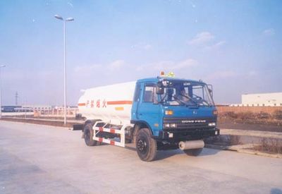 Tonghua  THT5110GJY Refueling truck