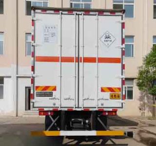 Wanglongwei  WLW5180XDQDFH6 Toxic gas box transport vehicle