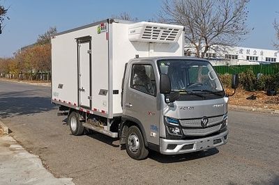 Zhongda Kai brand automobiles ZDK5047XLCX Refrigerated truck