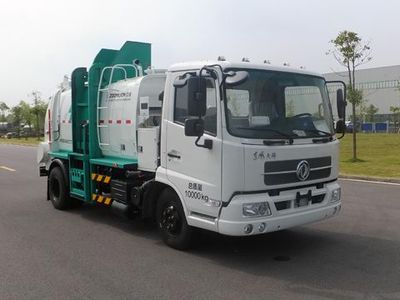 Zhonglian Automobile ZLJ5100TCADFE5 Kitchen waste truck