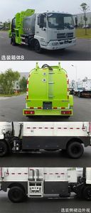 Zhonglian Automobile ZLJ5100TCADFE5 Kitchen waste truck