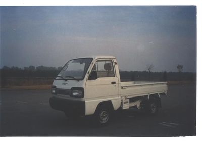 Changhe brand automobiles CH1012LEi Micro cargo vehicles