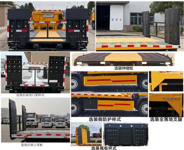 Chusheng  CSC5042TQZPJ6L Obstacle clearing vehicle