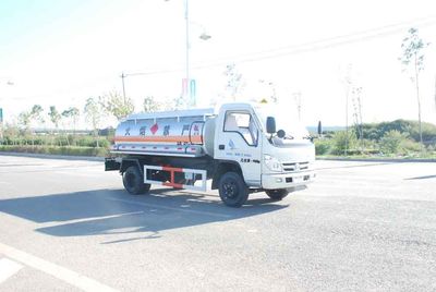 Longdi  CSL5040GJYB Refueling truck