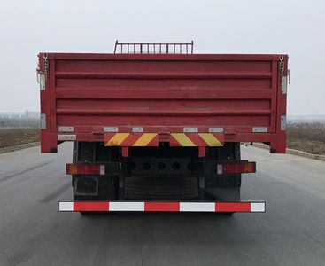 Dongfeng  DFH1310A7 Truck