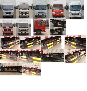 Dongfeng  EQ5040CCY3CDFAC Grate type transport vehicle