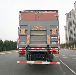 Dongfeng  EQ5251XXYL6D68 Box transport vehicle