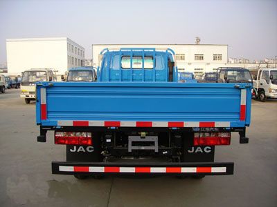 Jianghuai brand automobiles HFC1042K4T Truck