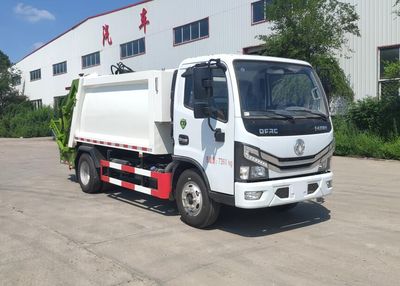 Danling  HLL5070ZYSE6 Compressed garbage truck