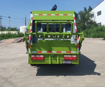 Danling  HLL5070ZYSE6 Compressed garbage truck