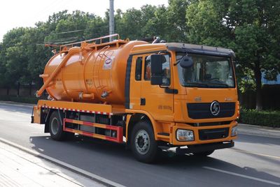 Zhongqi Liwei brand automobiles HLW5185GQWSX6 Cleaning the suction truck