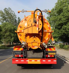 Zhongqi Liwei brand automobiles HLW5185GQWSX6 Cleaning the suction truck