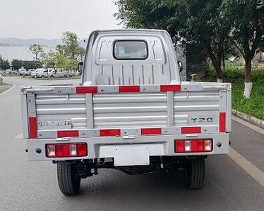 Jinbei  JKC1020D6L1 Truck