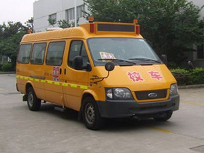 Jiangling Quanshun brand automobiles JX6601DM School buses exclusively for primary school students