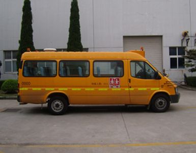 Jiangling Quanshun brand automobiles JX6601DM School buses exclusively for primary school students