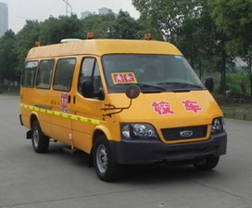 Jiangling Quanshun brand automobiles JX6601DM School buses exclusively for primary school students