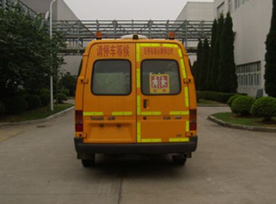 Jiangling Quanshun brand automobiles JX6601DM School buses exclusively for primary school students