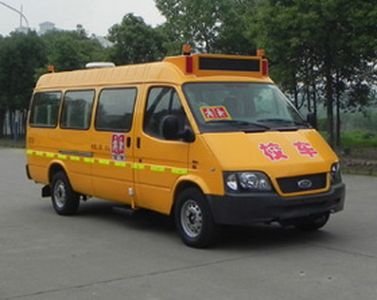 Jiangling Quanshun brand automobiles JX6601DM School buses exclusively for primary school students