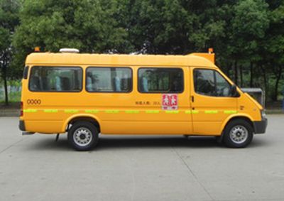 Jiangling Quanshun brand automobiles JX6601DM School buses exclusively for primary school students