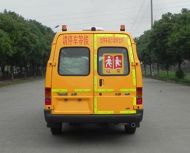 Jiangling Quanshun brand automobiles JX6601DM School buses exclusively for primary school students