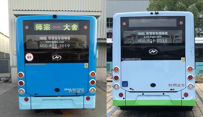 Hagrid KLQ6650GEVN5W Pure electric city buses