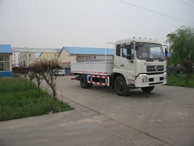 Jihai  KRD5141TCXC Multifunctional snow removal vehicle