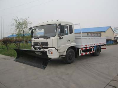 Jihai  KRD5141TCXC Multifunctional snow removal vehicle