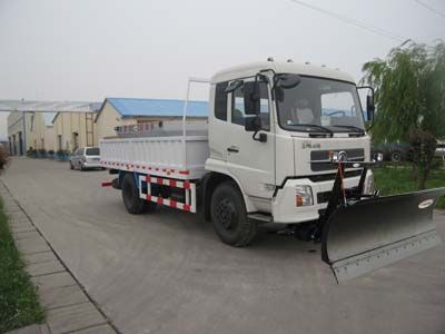 Jihai  KRD5141TCXC Multifunctional snow removal vehicle