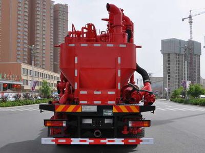 Linfeng  LLF5260TGJ70 Cementing truck