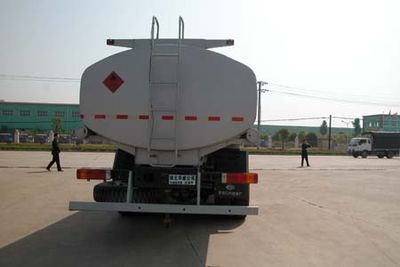 Hua Wei Chi Le  SGZ5300GJYBJ3 Refueling truck