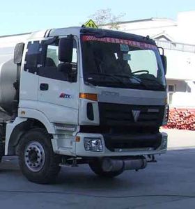 Hua Wei Chi Le  SGZ5300GJYBJ3 Refueling truck