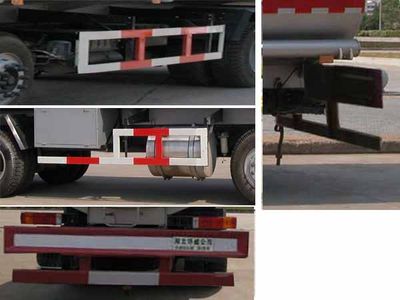 Hua Wei Chi Le  SGZ5300GJYBJ3 Refueling truck