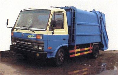 Shenlong brand automobileSQL5060ZYSCCompressed garbage truck