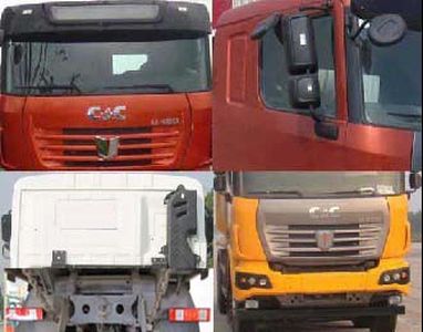 Jirui United Brand Automobile SQR3251D6T43 Dump truck