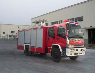 Chuanxiao brand automobiles SXF5120TXFZM50W Lighting fire truck