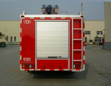 Chuanxiao brand automobiles SXF5120TXFZM50W Lighting fire truck