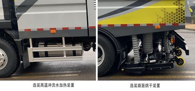 XCMG  XGH5180TWQZ6NGD Road pollution removal vehicle