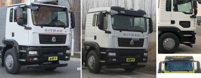 XCMG  XGH5180TWQZ6NGD Road pollution removal vehicle