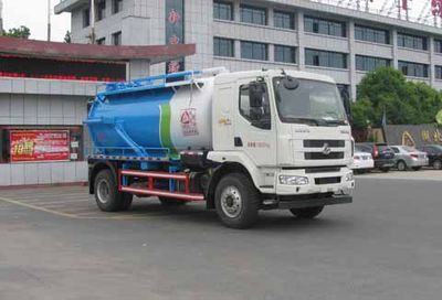 Zhongjie Automobile XZL5183GXW5 Suction vehicle