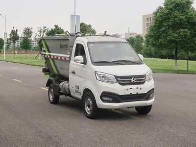 Zhonglian Automobile ZBH5033ZZZSCBEV Pure electric self loading and unloading garbage truck