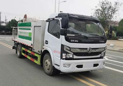 Beizhong Electric VehicleBZD5090TDYBEVH4Pure electric multifunctional dust suppression vehicle