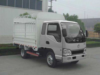 Nanjun  CNJ5040CCYEPB28M Grate type transport vehicle