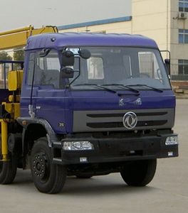 Dongfeng  DFZ5310JSQGSZ3G Vehicle mounted lifting and transportation vehicle